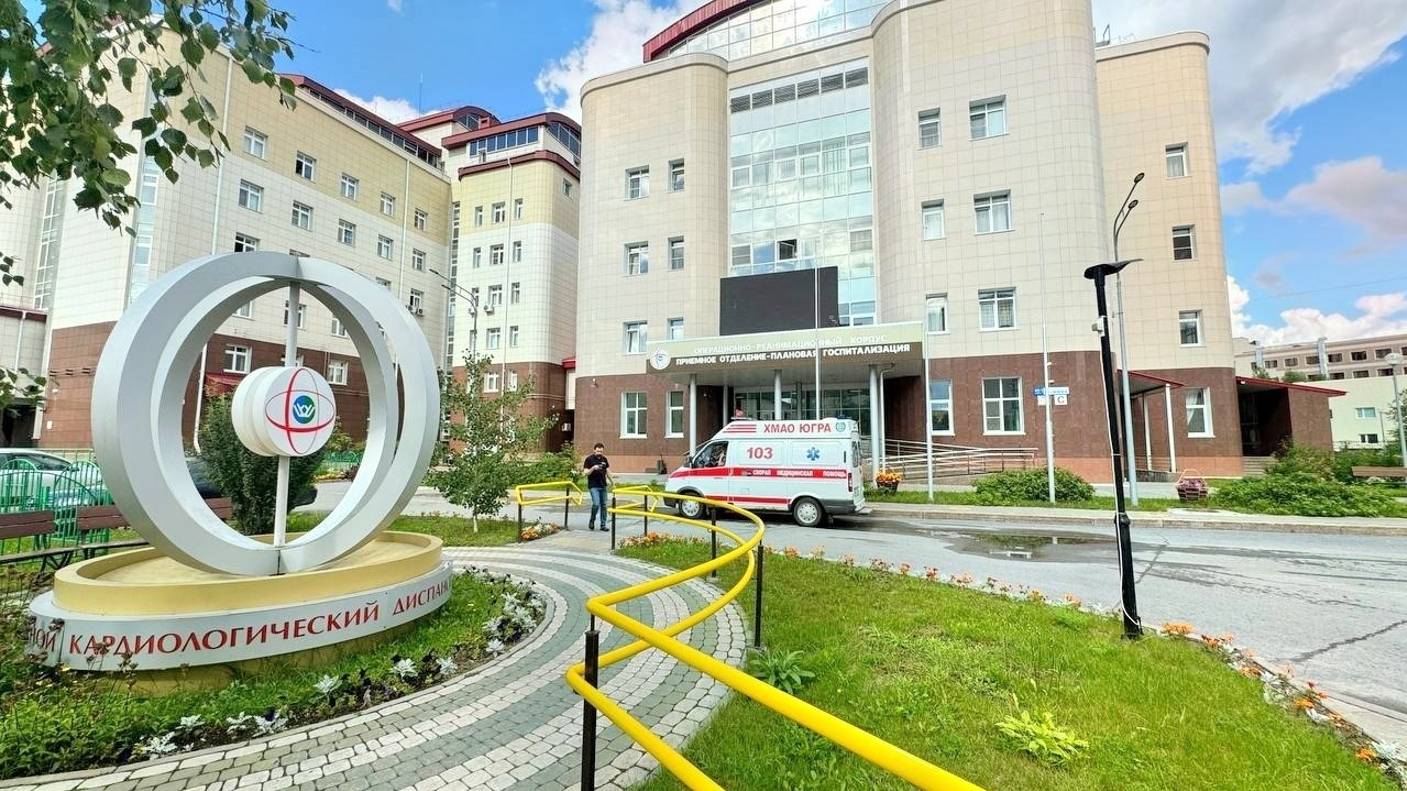 В кардиоцентр из Сургутской ОКБ вернулись 15 пациентов после выздоровления от сальмонеллеза
