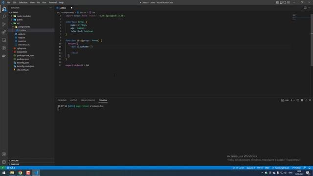1-Dars. React da propslar. TypeScript bilan. смотреть онлайн