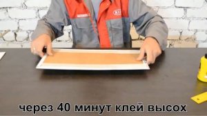 Багетная рама для картины своими руками