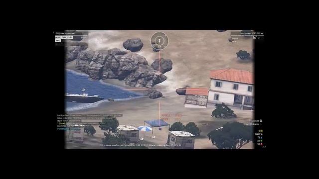 Вейсланд !)))) смотреть онлайн