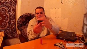 Закрутка патронов