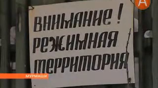 Пенитенциарной системе России - 73 года