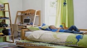 Письменный стол для школьника