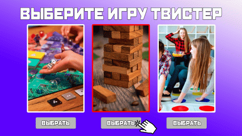 Тест на эрудицию и общие знания #1. Проверьте свои знания! #тестнаэрудицию #викторина #тест