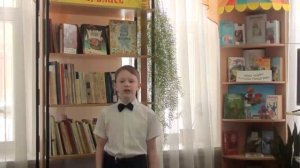 Борис Заходер «Не везёт»