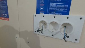 Бескаркасная звукоизоляция стены по немецкой технологии.