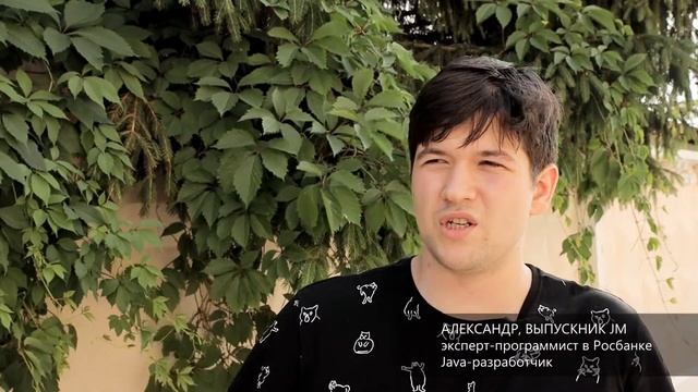 Новое окружение как стимул идти в IT. Отзыв Александра о Kata Academy. смотреть онлайн