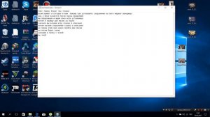 как установить сохранение на лего марвел эвенджерс
