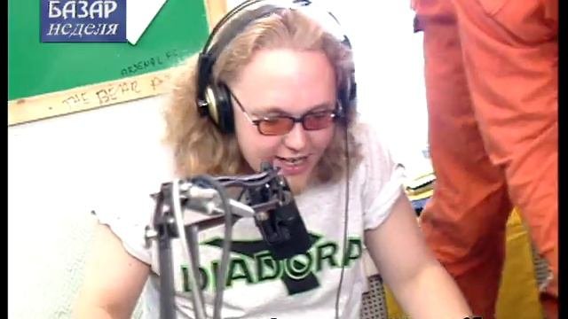 Базар Неделя Генадий Бачинский и Сергей Стиллавин