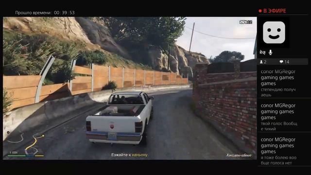 GTA 5,ГТА 6 в 2021 будет ? смотреть онлайн