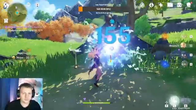 Genshin impact // 25 ранг! Подарки, шкатулки, бездна, полный фарш // геншин импакт стрим // смотреть онлайн