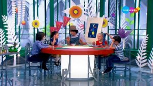 Давайте рисовать! Клоун (от 09.09.2023)