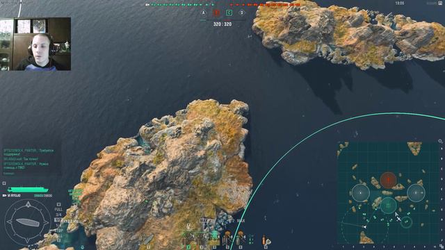 World_of_Warships (морские баталии )