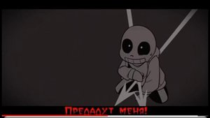 хоррортеил песьня добычя🪓