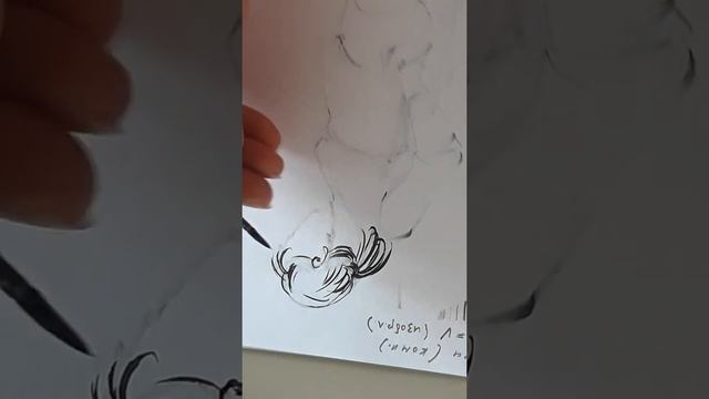 набросок с человека тушь линия 1 смотреть онлайн