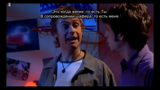 ДВОЙНЫЕ СУБТИТРЫ extr_english-13-я серия [Eng _ Rus subtitles](240P).mp4