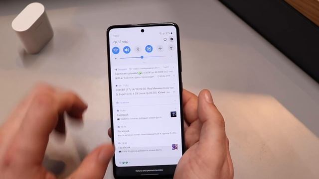 ВКЛЮЧАЕМ ТУРБО РЕЖИМ GALAXY A51/A50, ВЫГОДНО ПОКУПАЕМ ЧЕРЕЗ ДОСТАВКУ НА АВИТО смотреть онлайн