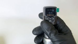 Инструкция к Аmbition UNIVERSAL BATTERY SHORTY