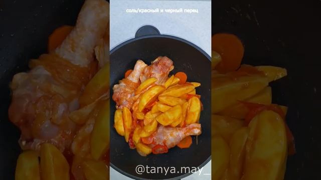 Вкусный и быстрый ужин!  Тушеная картошка с курицей.