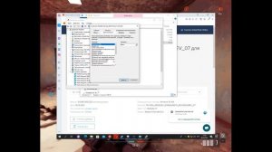 Шлюз установленный по умолчанию не доступен на windows 10 способ решения