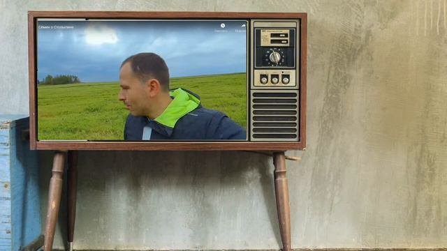 ВАТОАДМИН СМОТРИТ 
