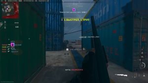 Лучший Способ Прокачки Оружия В Warzone (После Обновления) / Как Быстро Прокачать Оружие Варзон ДМЗ