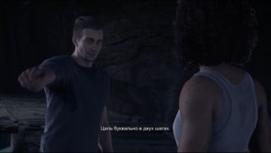 Uncharted 4: A Thief’s End / СОКРОВИЩА БЛИЗКО / #51