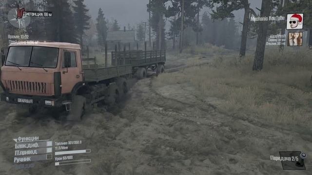 Spintires: Mudrunner HD - ПРОХОЖДЕНИЕ