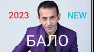 СУРУДИ НАВ. МОЛИ МАРДУМ. 2023.ЗИЁВИДДИНИ НУРЗОД