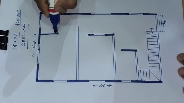 14 x 30 small house plan II 14 X 30 ghar ka naksha II 420 sqft small house design смотреть онлайн