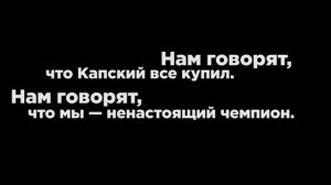 БАТЭ Борисов - Динамо Брест. Все на Борисов-Арену!