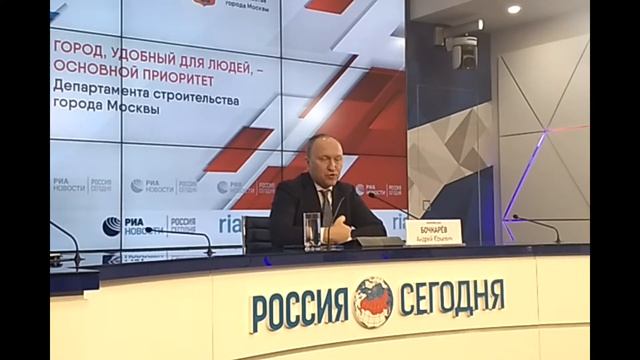 Бочкарев о пятиэтажках смотреть онлайн