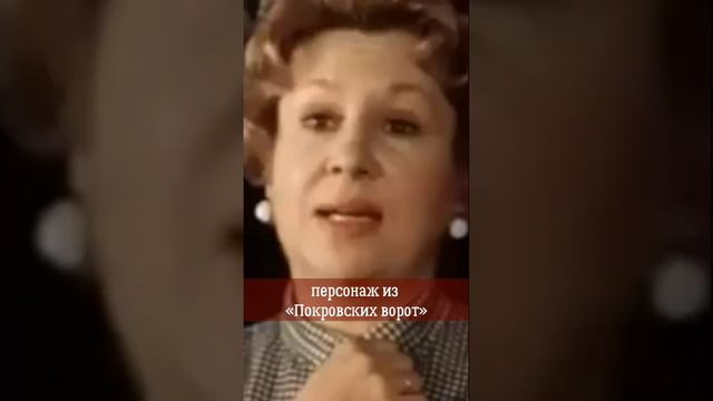 29 июня день рождения Инны Ульяновой