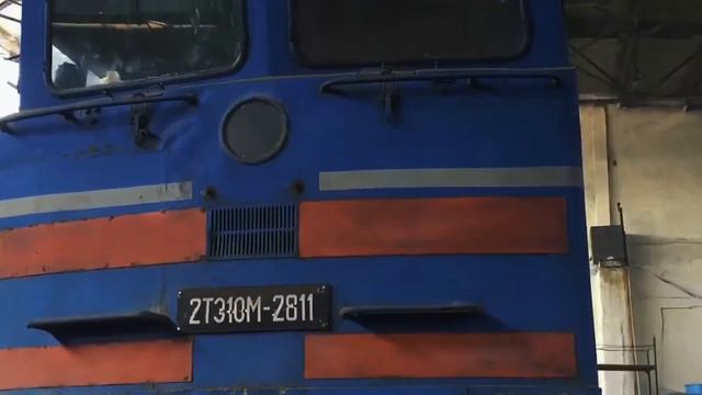 Запах СССР, Ж/Д Депо п.Сарыозек