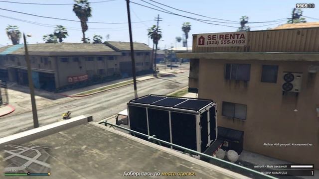 Все задания Джеральда «На покой» - GTA V Online (HD 1080p) #253 смотреть онлайн