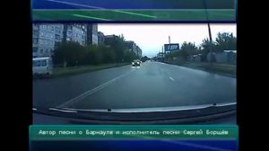 Улицы Барнаула. Улица Энтузиастов  ч2