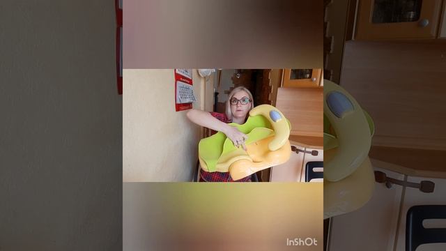 Стульчик-горка для купания Aprica смотреть онлайн