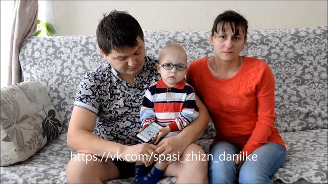 Обращение родителей Даниила Потапова.
