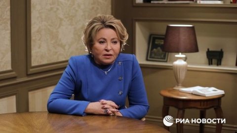 Интервью Валентины Матвиенко