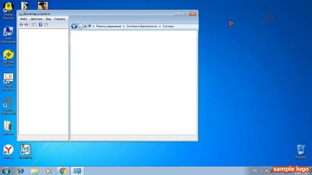 как восстановить разрешение на пк смотреть онлайн