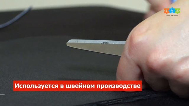 Современный материал неопрен (EPDM) производства "EVA-line" смотреть онлайн