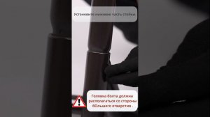 Инструкция по сборке подвесного кресла LOKKA PREMIUM