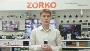 Ezviz H1C системы видеонаблюдения ZORKO