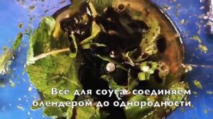 Теплый салат с баклажанами и сыром фета