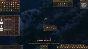 Life is feudal Forest Village, прохождение на русском #1 Островок в океане