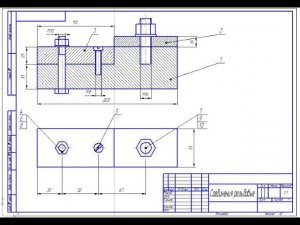 Компас 3d. 17 Резьбовые соединения. Спецификация.