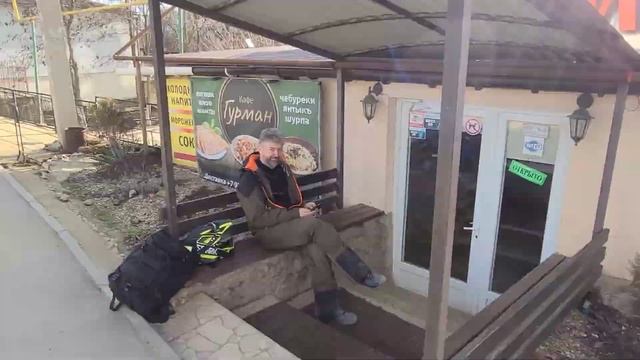 Моноколесный дальняк по Крыму. Балаклава - Евпатория. смотреть онлайн