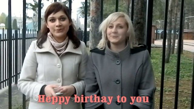 С Днем Рождения Регина :* смотреть онлайн