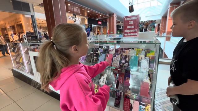 VLOG 🩵ПОДАРКИ НА 8 МАРТА 💐ЕДЕМ В ЦЕНТР / НАШИ ПОКУПКИ🤗 смотреть онлайн