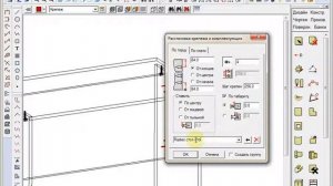 10.2 Вставка крепежа в bCAD Мебель